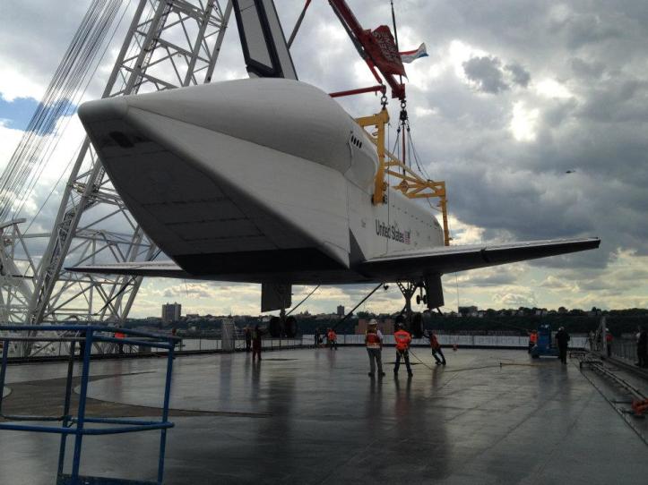 Intrepid Sea, Air & Space Museum